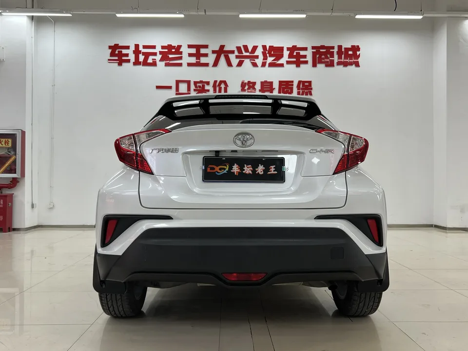 Toyota C-HR 2.0L Elite Edition 2022 — миниатюра 5