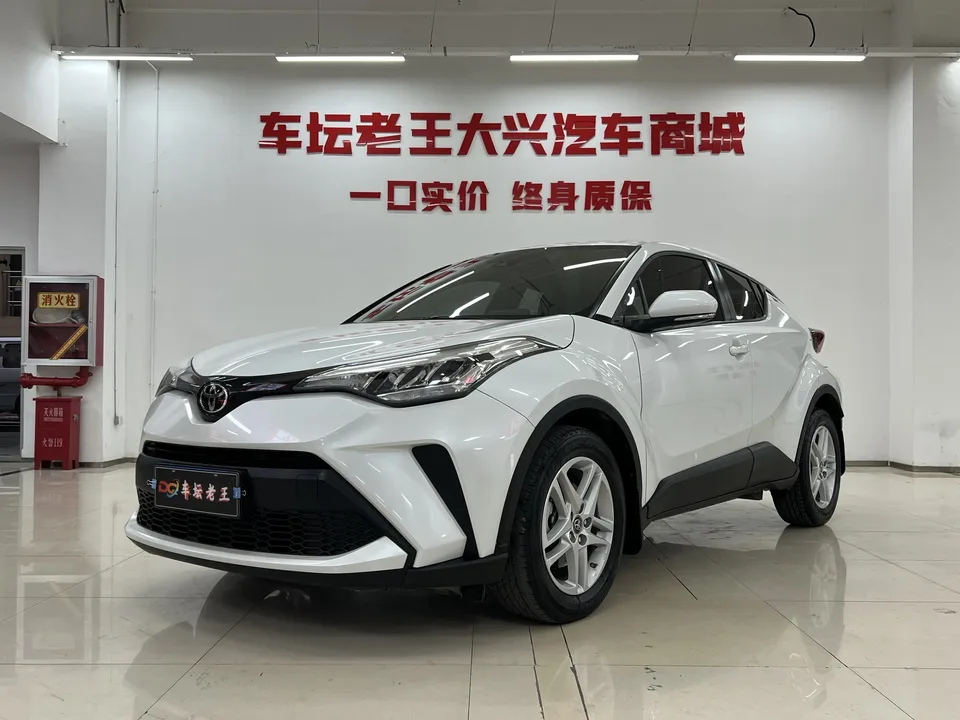 Toyota C-HR 2022