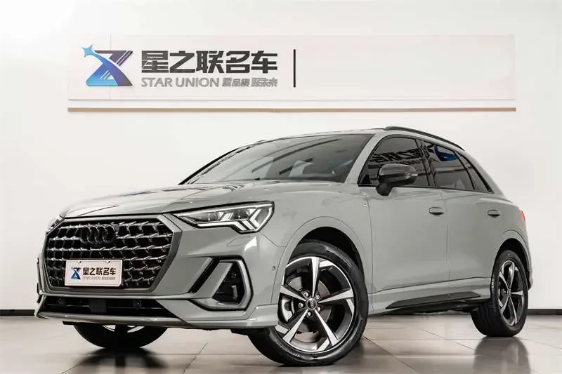 Audi Q3 2024