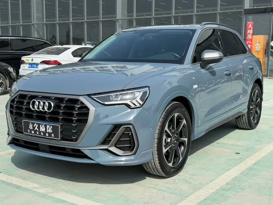 Audi Q3 2023