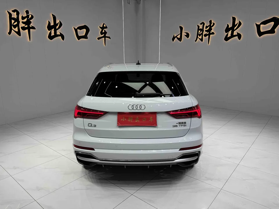 Audi Q3 Audi Q3 2022 35 TFSI aggressive and dynamic model 2022 — миниатюра 2