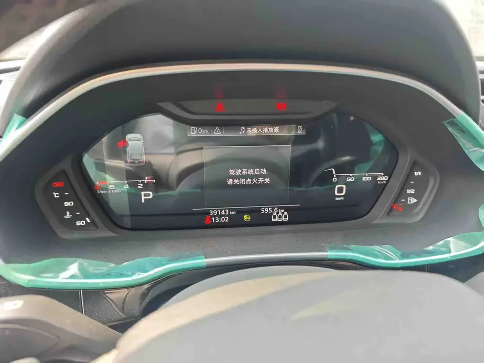 Audi Q3 Audi Q3 2023 35 TFSI Fashionable and Dynamic 2022 — миниатюра 3
