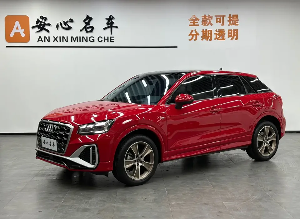 Audi Q2L Audi Q2L 2022 35 TFSI Fashion Dynamic Edition 2022 — фото 1, купить с доставкой в Москву