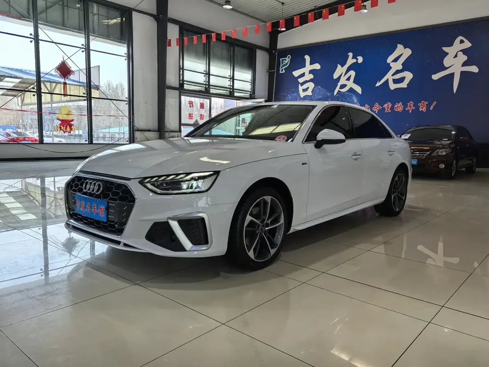 Audi a4 l 2022