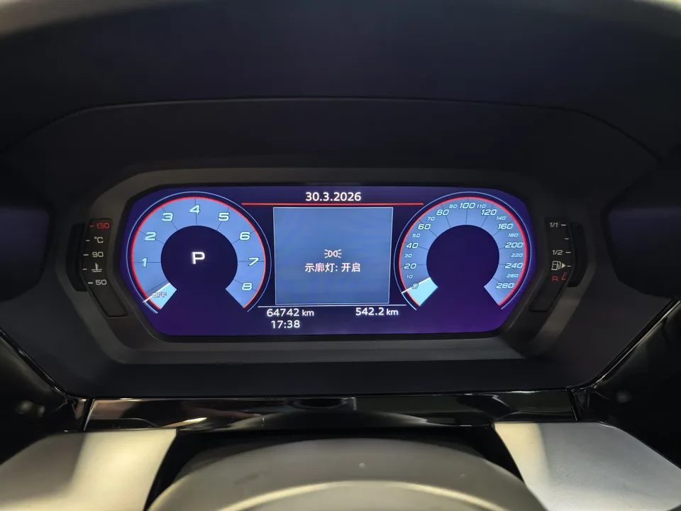 Audi A3 A3L Limousine 35 TFSI Fashion Sports 2022 — миниатюра 4