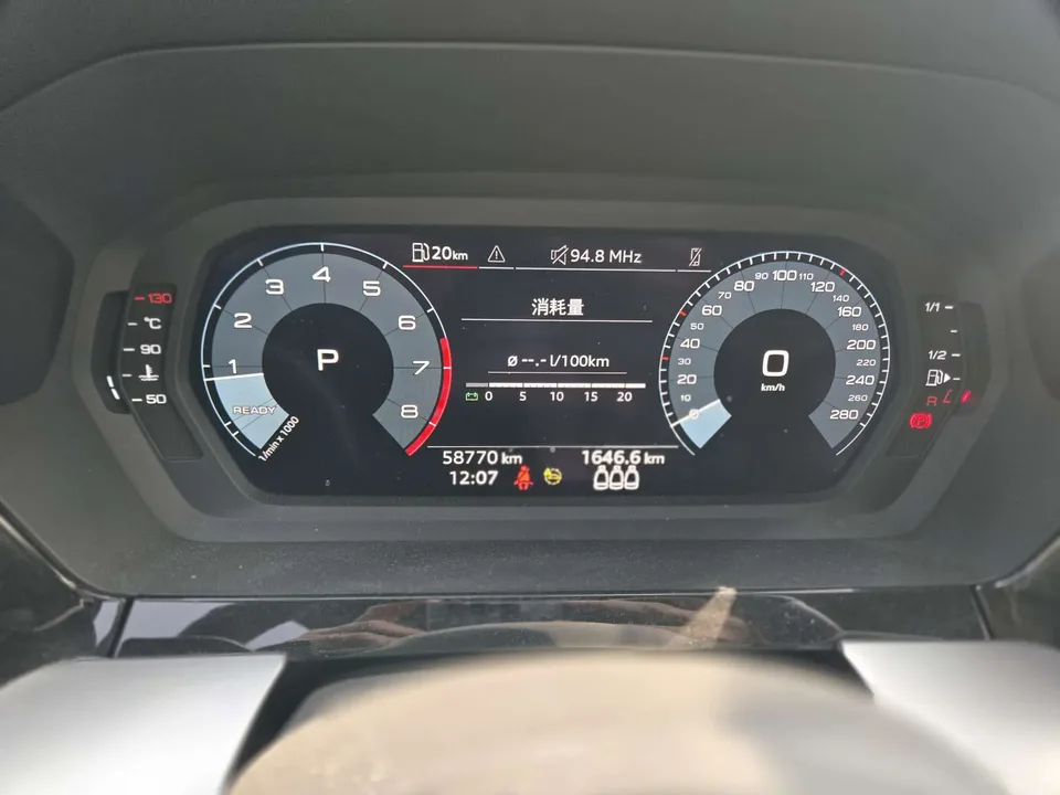 Audi A3 A3L Limousine 35 TFSI Enterprising and Elegant Model 2023 — миниатюра 3