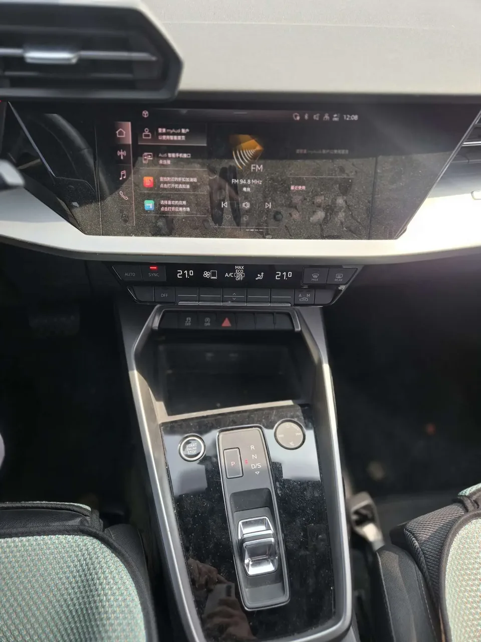 Audi A3 A3L Limousine 35 TFSI Enterprising and Elegant Model 2023 — миниатюра 5