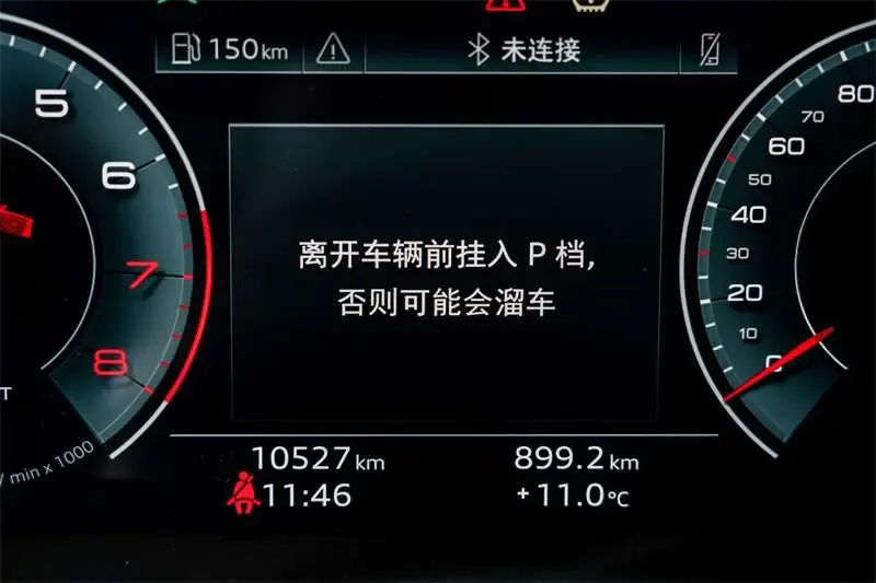 Audi A3 Audi A3 2024 Sportback 35 TFSI luxury sports model 2024 — миниатюра 4