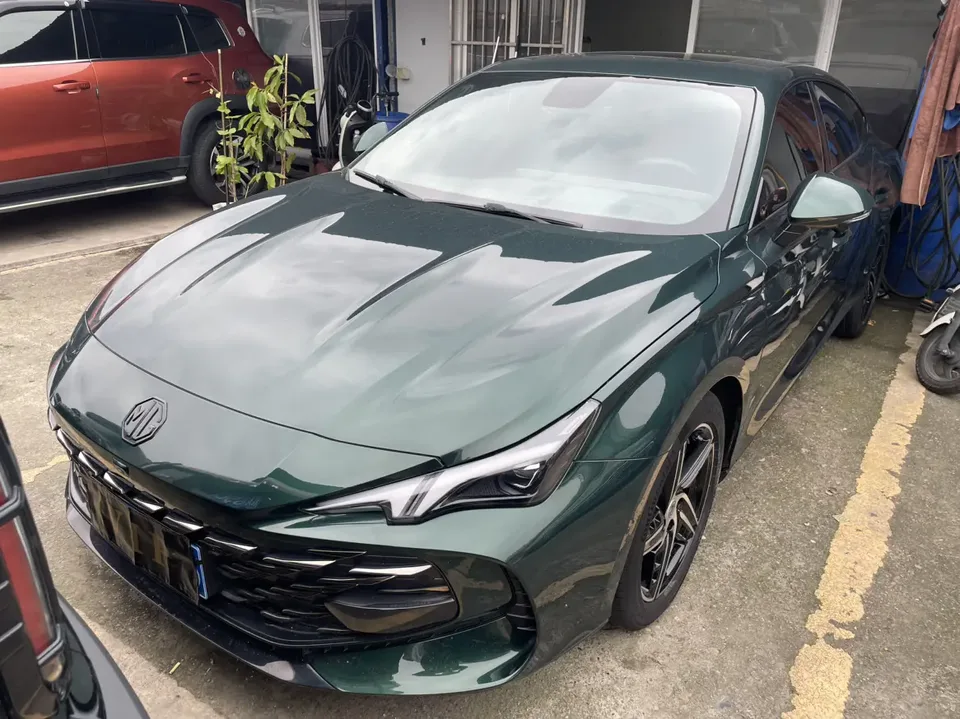 MG 7 2023