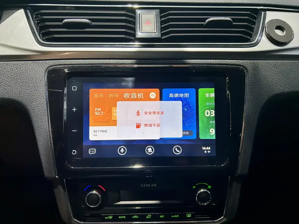 Skoda Xin Rui Xin Rui 2022 1.5L Automatic Comfort Edition 2022 — thumbnail 4