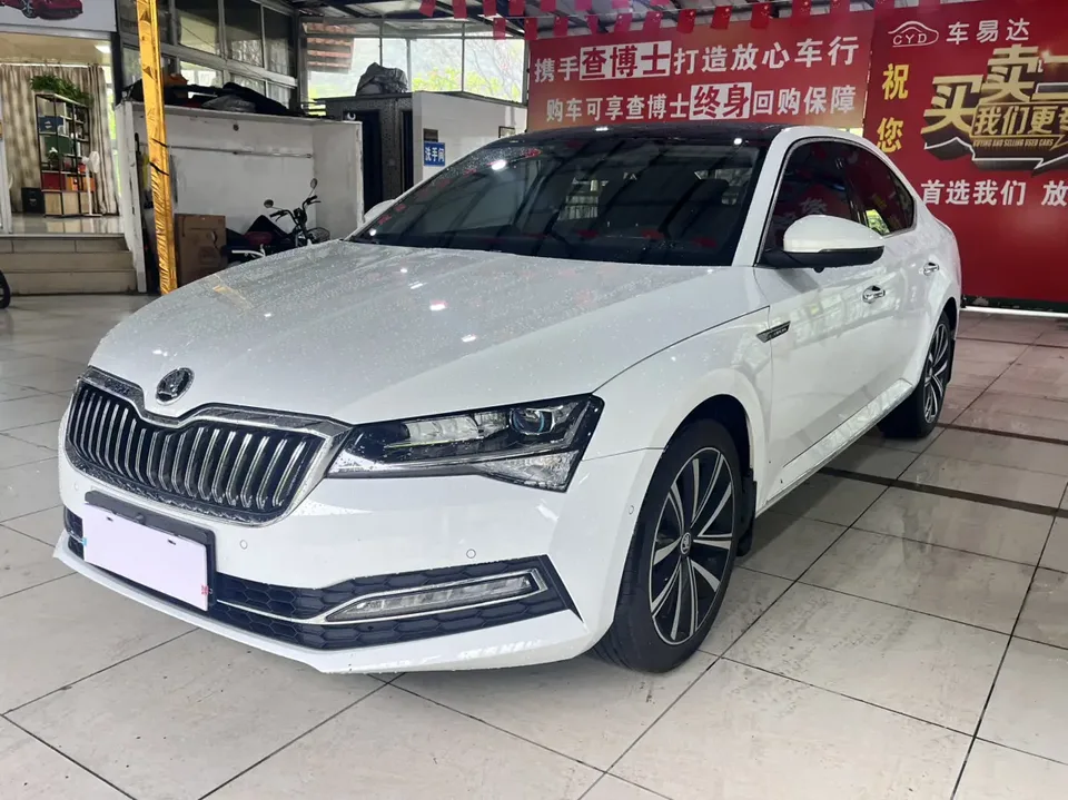 Skoda Speedy 2023