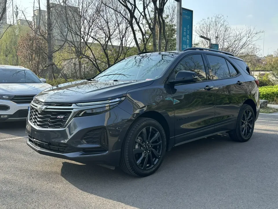Chevrolet Equinox 2023