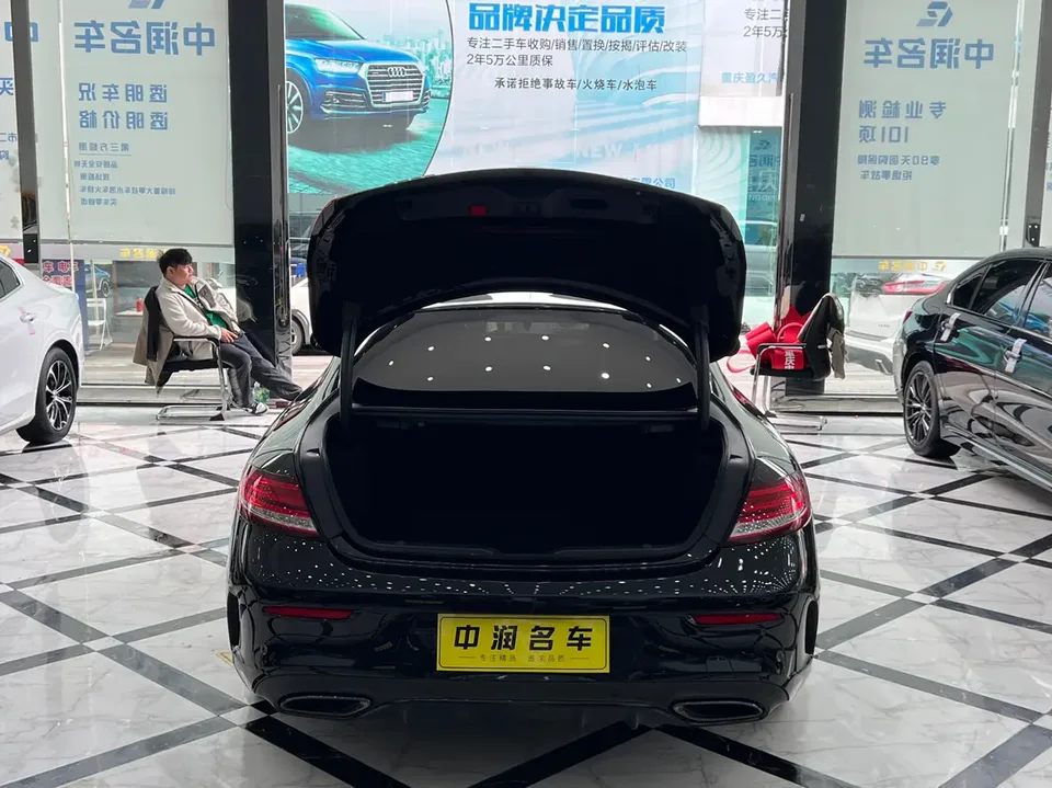 Mercedes-Benz C-Class Mercedes-Benz C-Class (imported) 2022 C 260 Coupe 2022 — thumbnail 2
