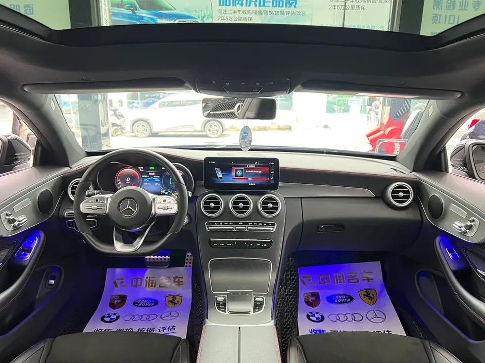Mercedes-Benz C-Class Mercedes-Benz C-Class (imported) 2022 C 260 Coupe 2022 — thumbnail 3
