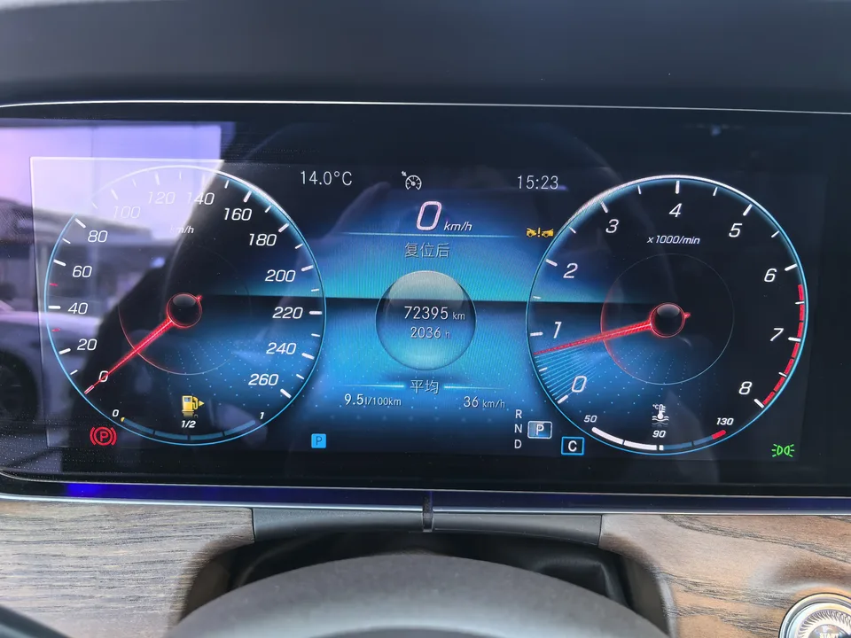 Mercedes-Benz E-Class E-Class Mercedes-Benz E-Class 2023 E 300 L Fashion Sedan 2022 — thumbnail 3
