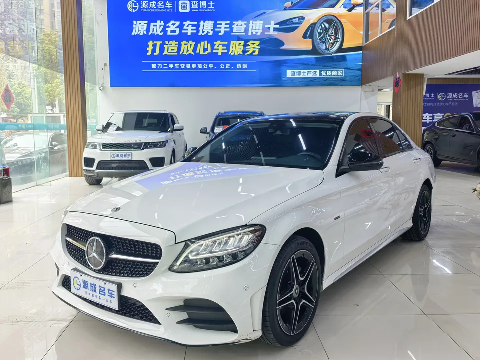 Mercedes-Benz Mercedes Benz C Class 2022