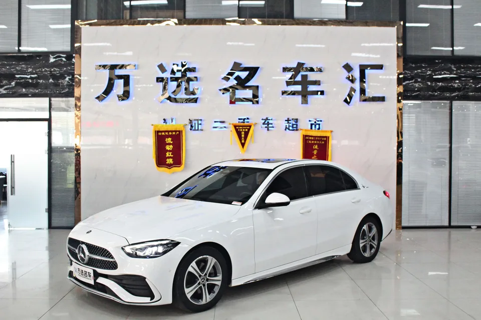 Mercedes-Benz Mercedes Benz C Class 2022