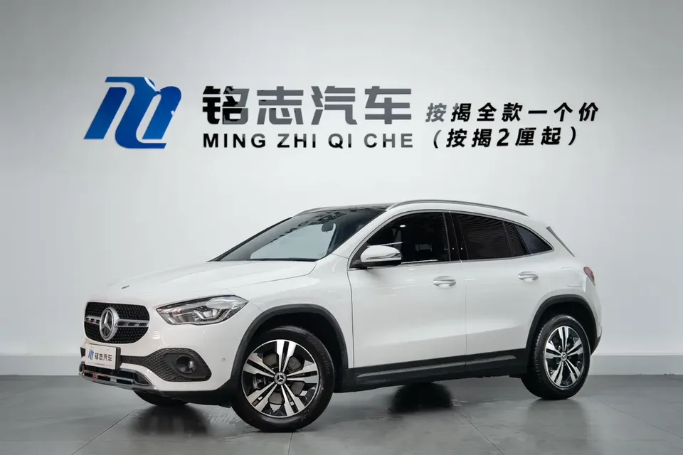 Mercedes-Benz GLA GLA 2023 Mercedes-Benz GLA 2023 GLA 220 2023 — photo 1, buy with delivery to Moscow