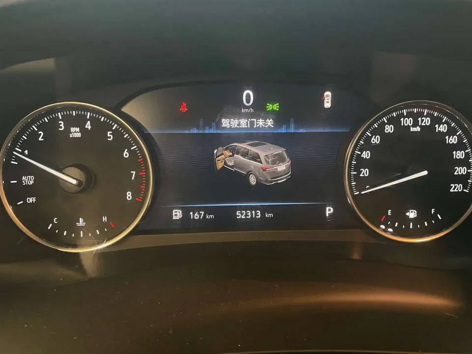 Buick GL8 Buick GL8 2022 Land Business Class 652T Comfort Edition 2022 — миниатюра 3