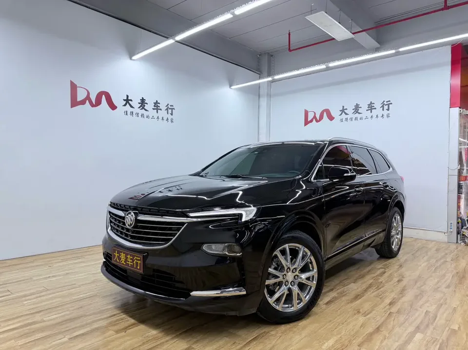 Buick Angke Banner 2023