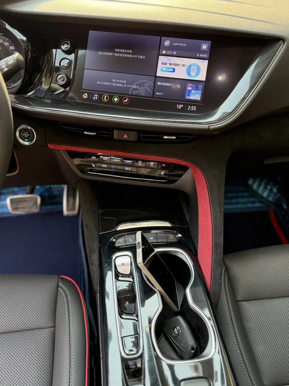 Buick Envision S 2022 Envision S GS 4WD Sports Edition 2022 — миниатюра 4