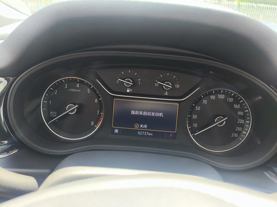 Buick Majesty 552T Smart Edition 2023 — миниатюра 5