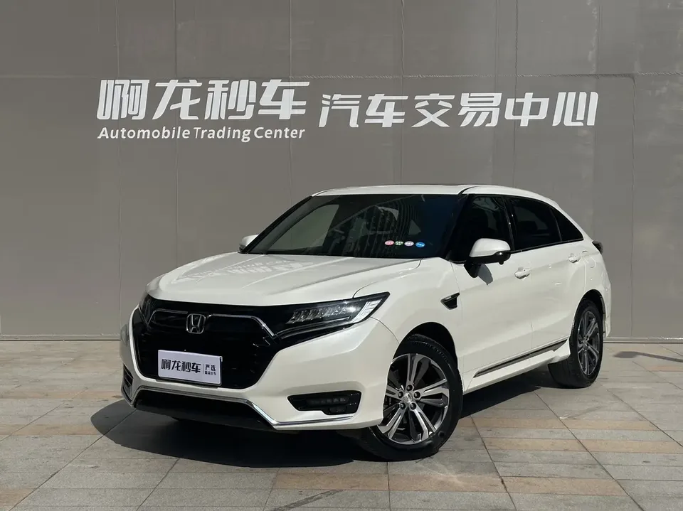 Honda UR-V 2023