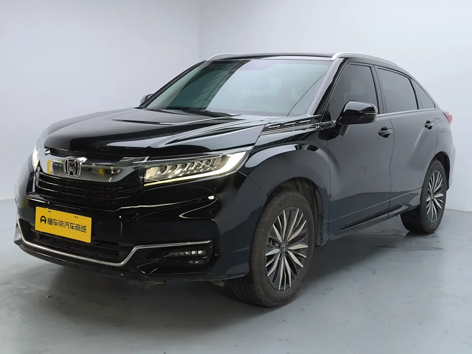 Honda Avancier 2023