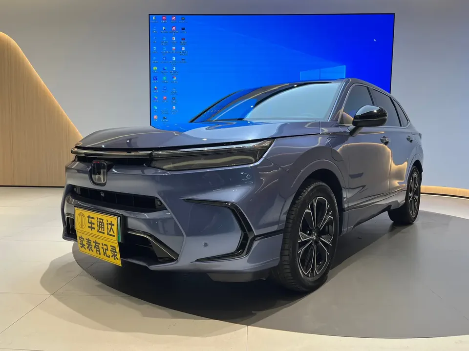 Honda Haoying PHEV 2023
