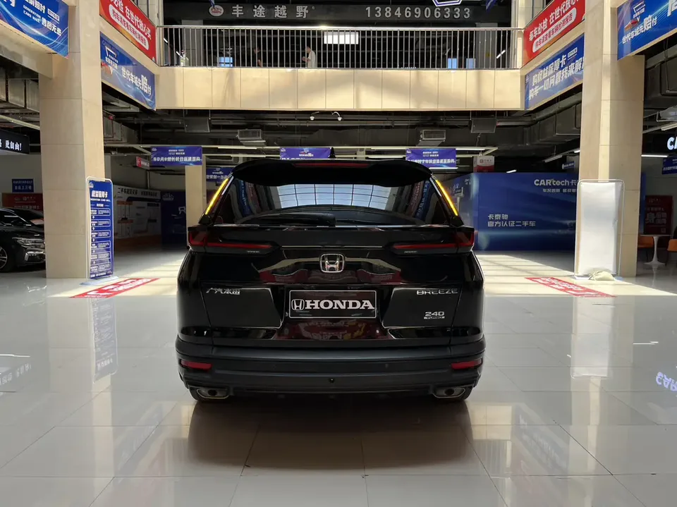Honda Breeze 240TURBO CVT 2WD Smart Edition 2023 — миниатюра 2