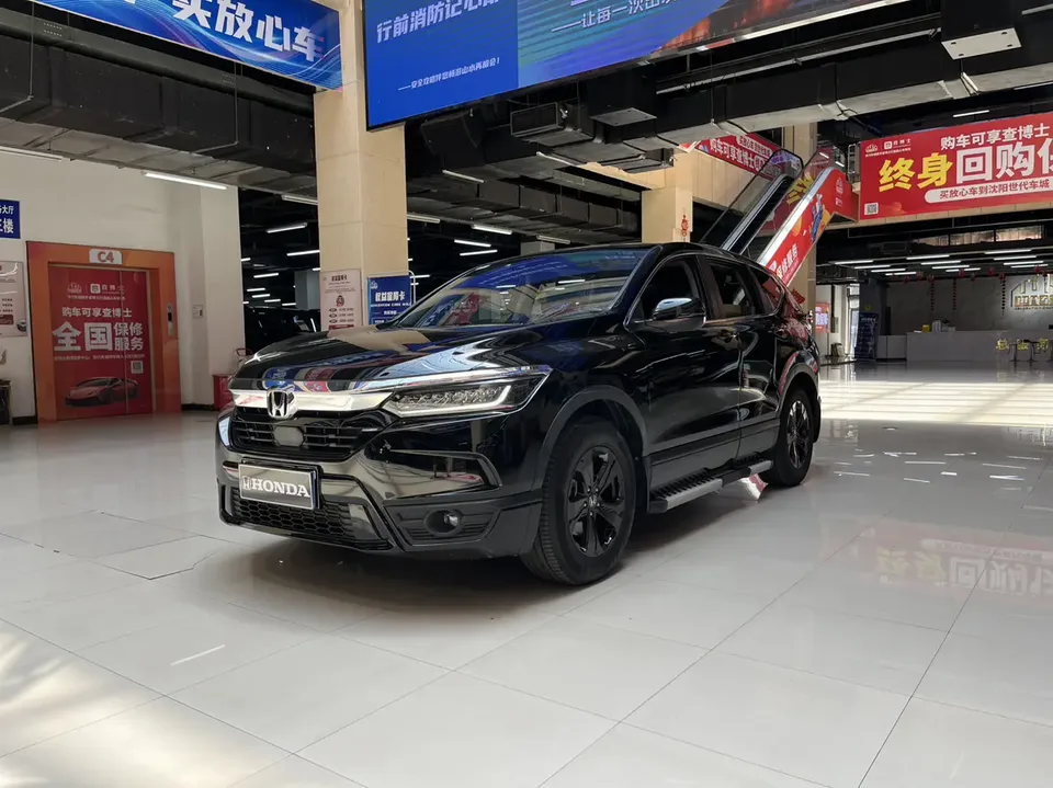 Honda Breeze 2023