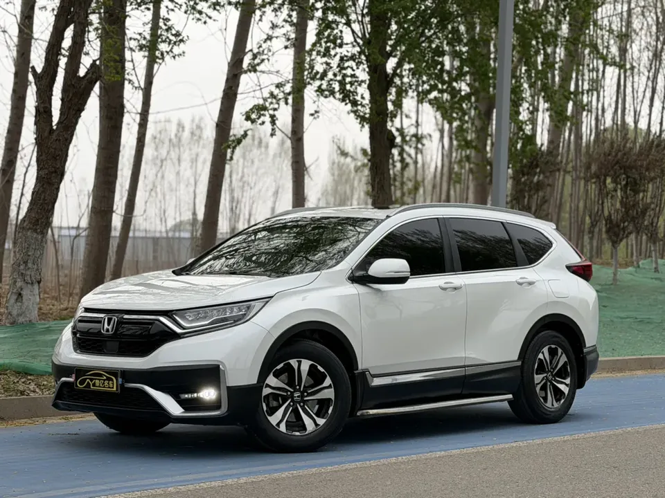 Honda CR-V 2022