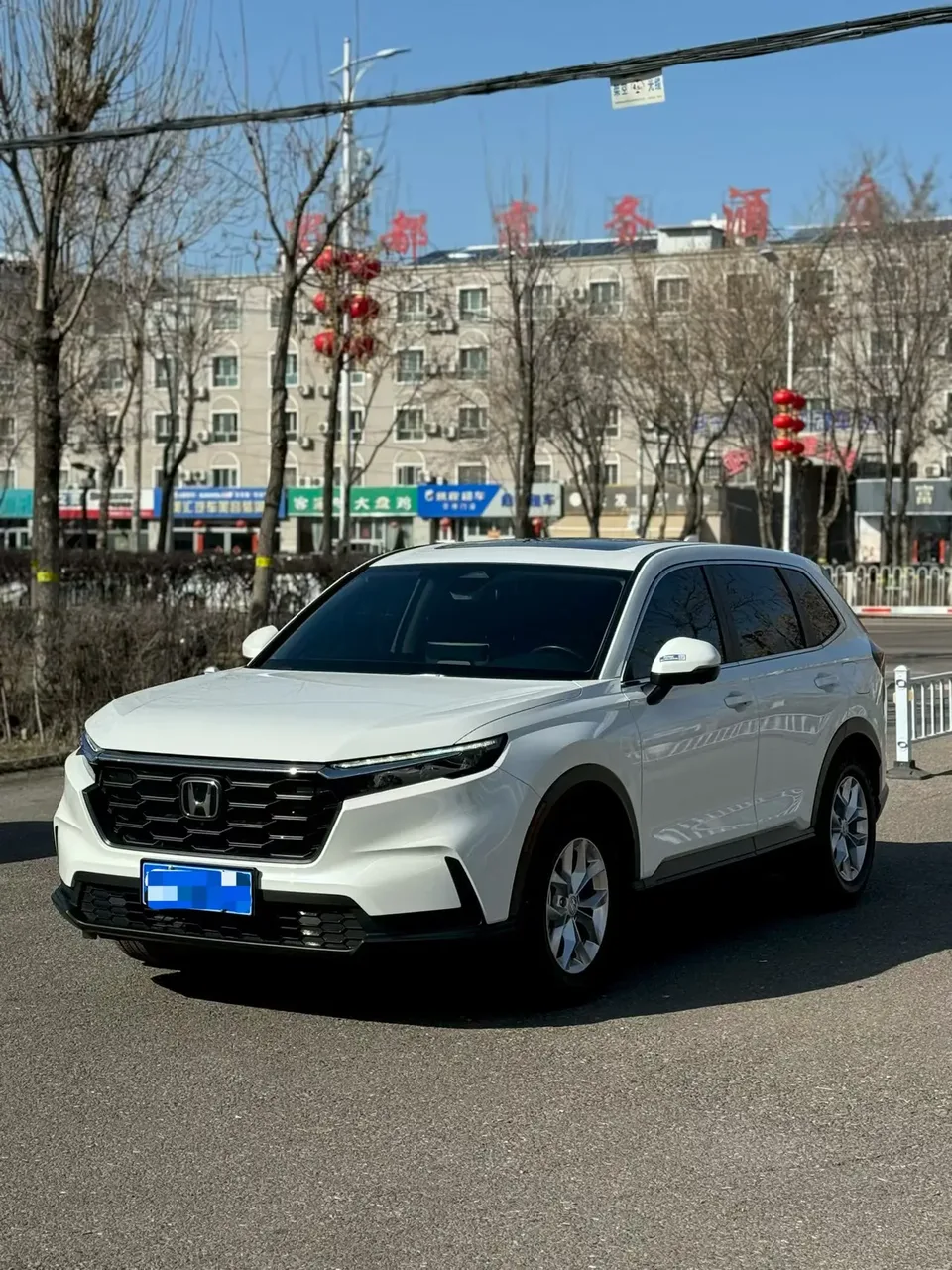 Honda CR-V 2023
