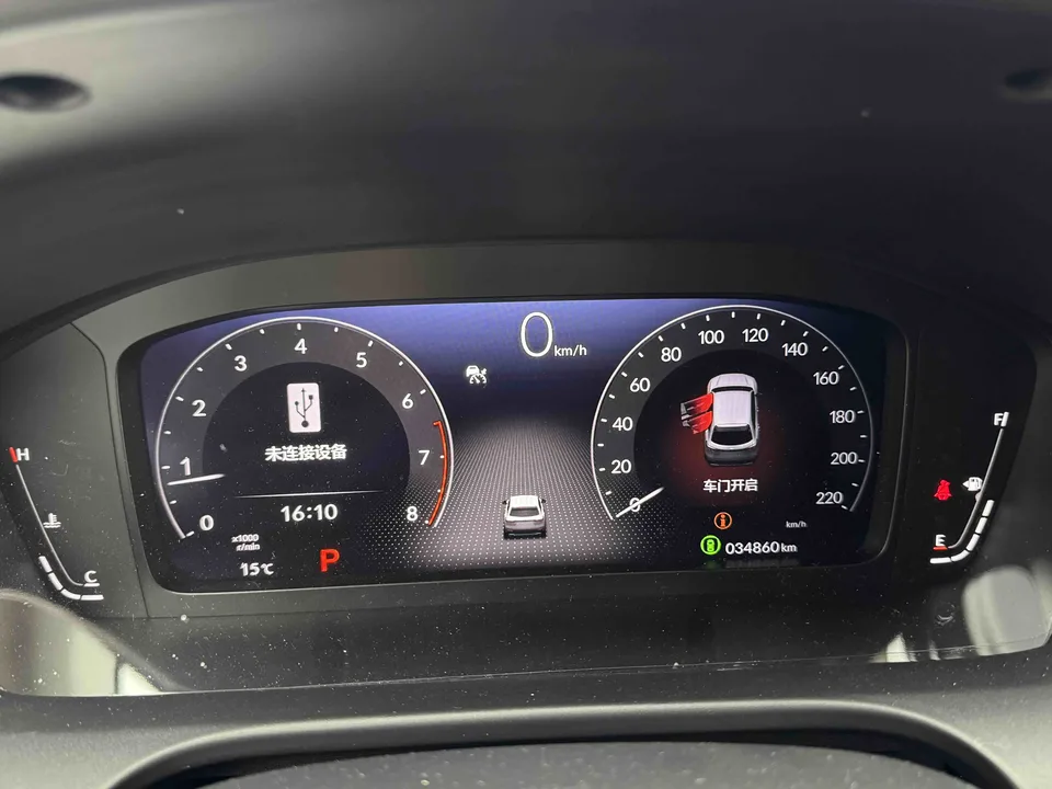 Honda HR-V 240TURBO CVT Trendy Edition 2023 — миниатюра 5