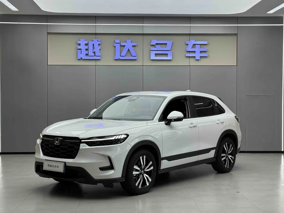 Honda HR-V 2023