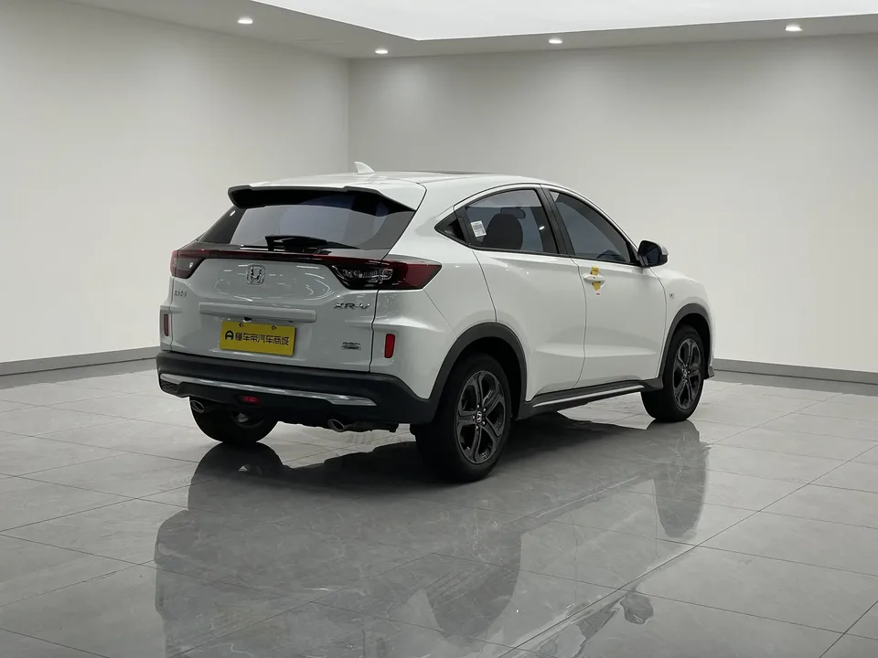 Honda WR-V 2022