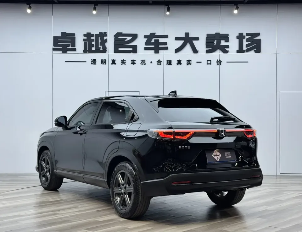 Honda WR-V Honda XR-V 2023 1.5L CVT Hot Edition 2023 — миниатюра 2