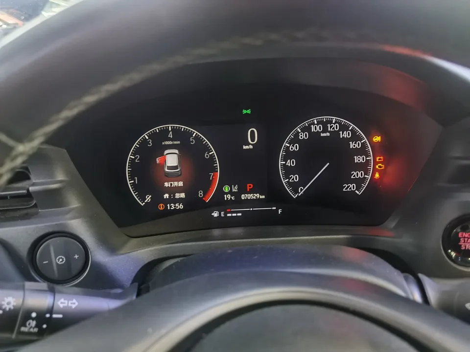 Honda WR-V HondaXR-V 2023 1.5L CVT Hot Edition 2023 — thumbnail 5