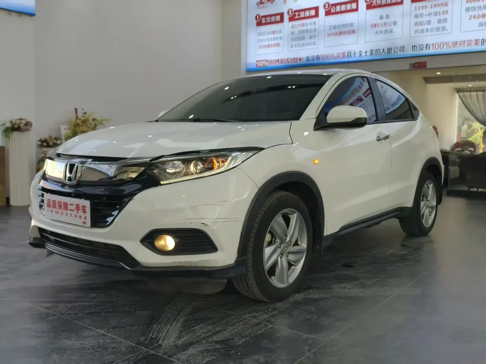 Honda VEZEL 2022