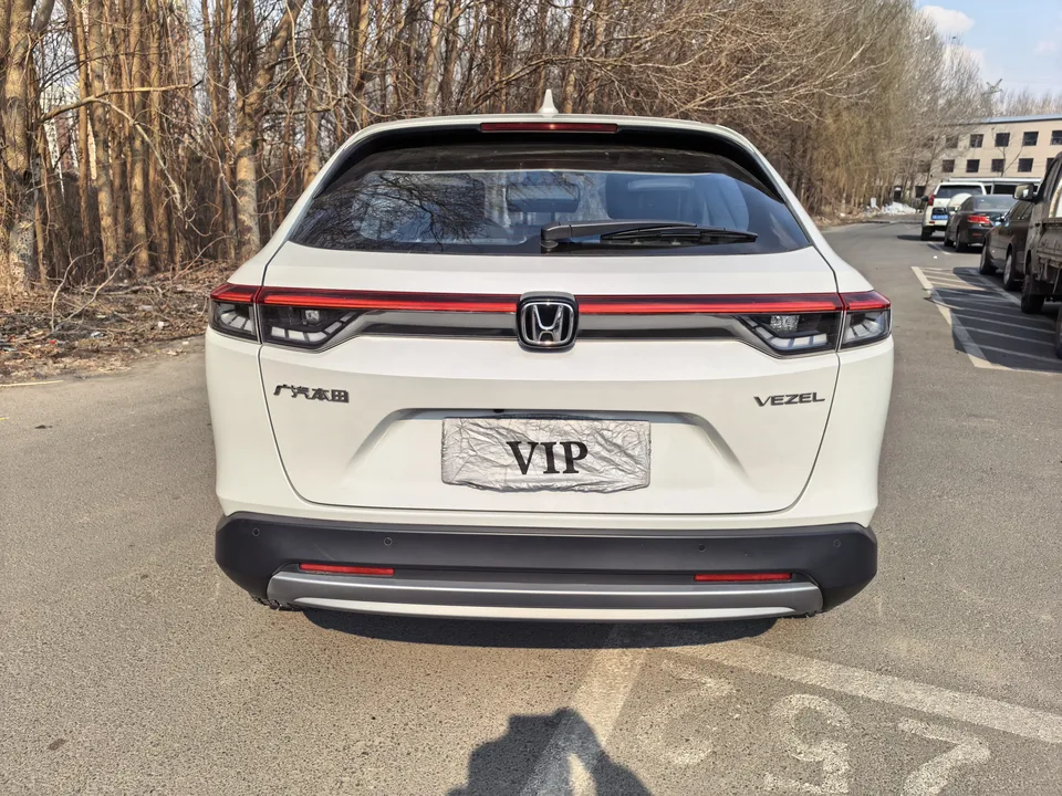 Honda VEZEL Binzhi 2023 1.5L CVT Pioneer Edition 2023 — миниатюра 2