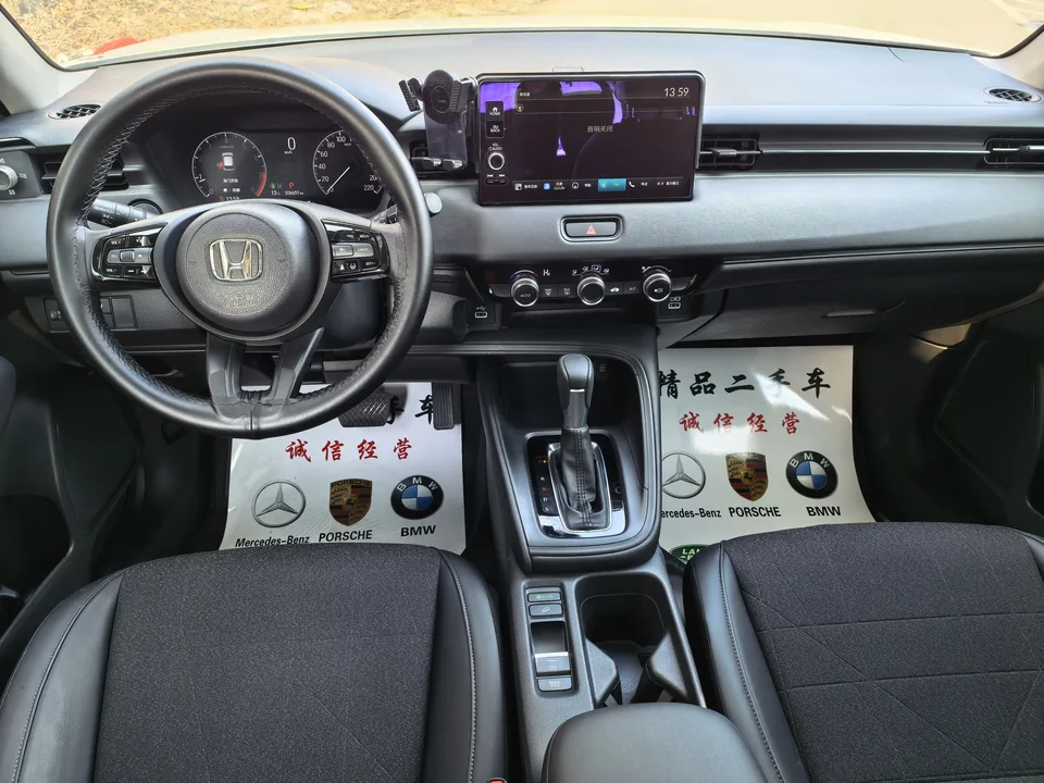 Honda VEZEL Binzhi 2023 1.5L CVT Pioneer Edition 2023 — миниатюра 4