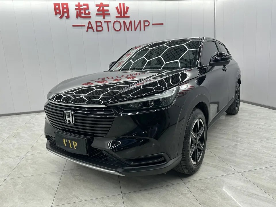 Honda VEZEL 2023