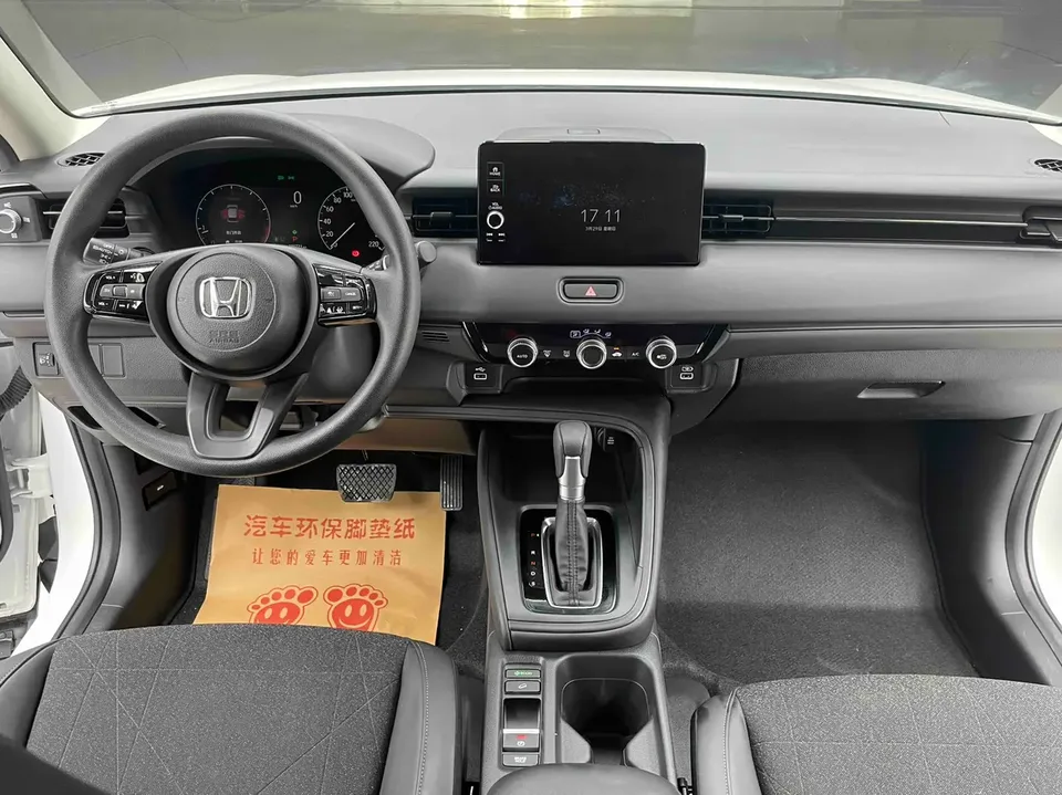 Honda VEZEL Binzhi 2023 1.5L CVT Pioneer Edition 2023 — миниатюра 3