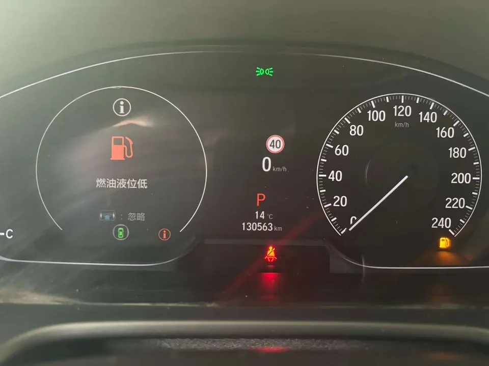 Honda Inspire 2022 Insignia 260TURBO Fine Edition 2022 — миниатюра 3