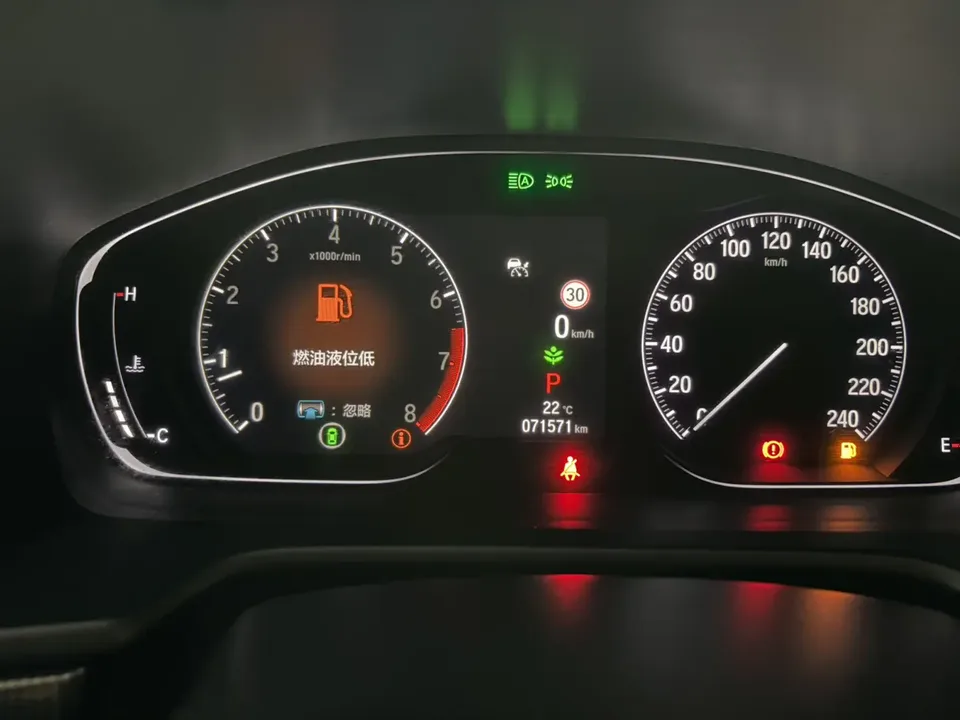 Honda Accord Accord 2022 2022 Accord 260TURBO Fantasy Night Premium Edition 2022 — thumbnail 5