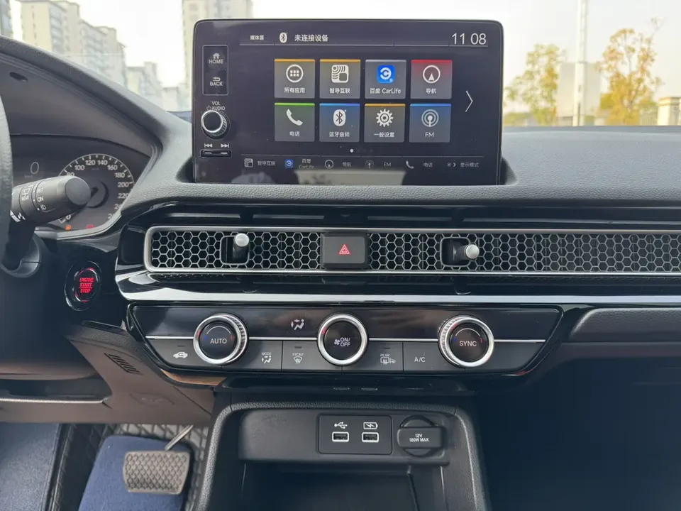 Honda CIVIC 2023 Civic HATCHBACK 240TURBO CVT Extreme Edition 2023 — миниатюра 5