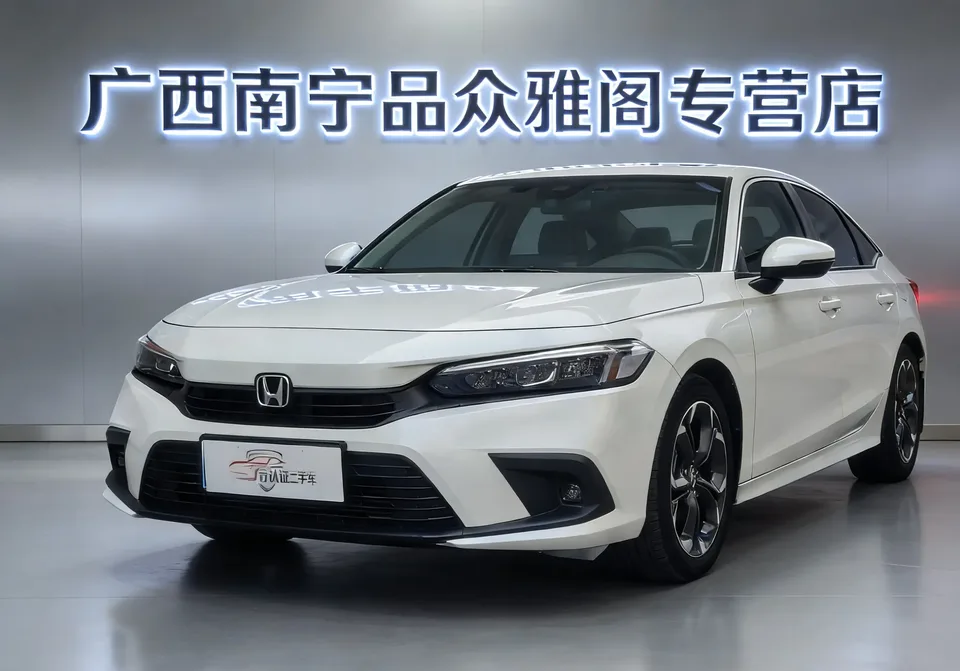 Honda CIVIC 2023