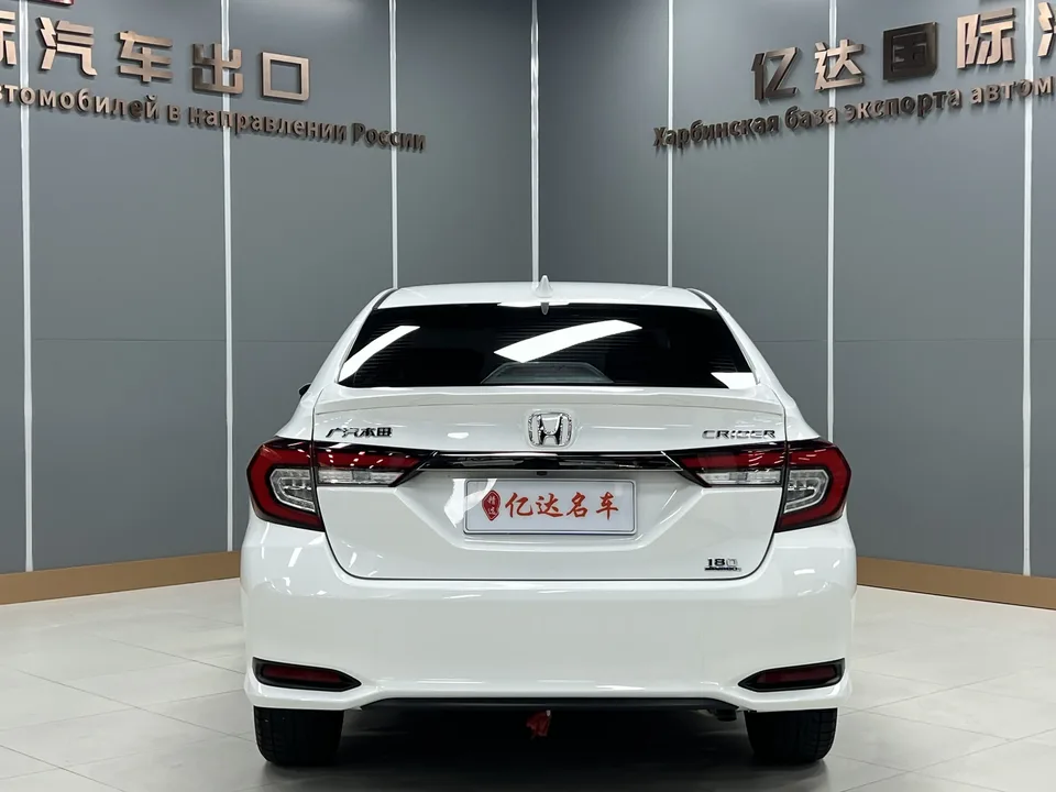 Honda Crider Lingpai 2022 180Turbo CVT Fantasy Night Edition 2022 — миниатюра 2