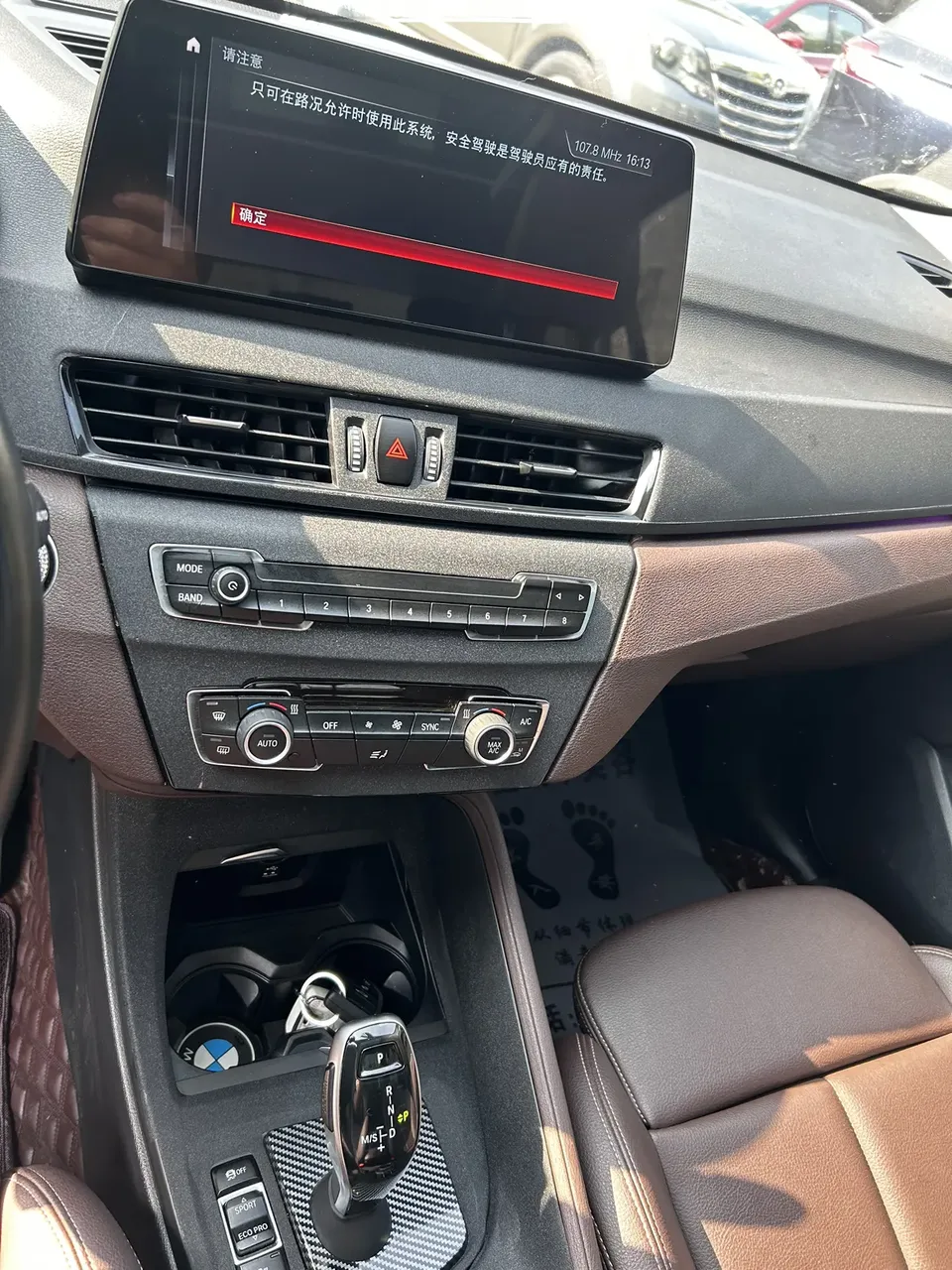 BMW X1 X1 2020 BMW X1 2020 sDrive25Li Leading Edition 2022 — thumbnail 3