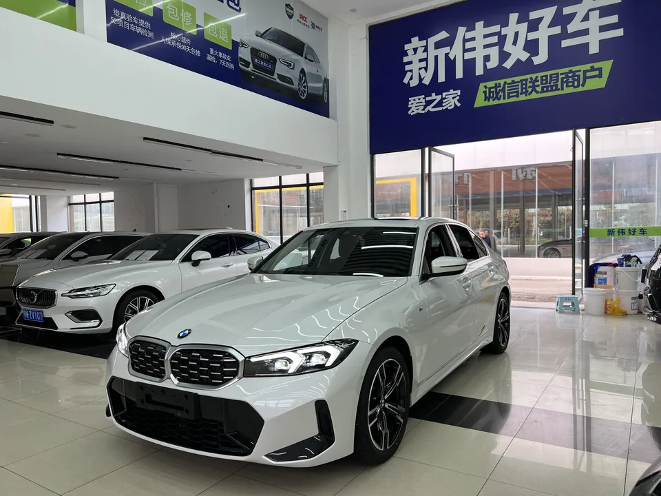 BMW 3 Series 2023